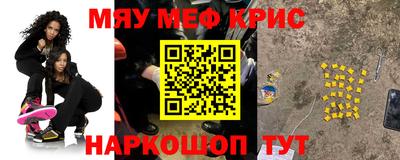 альфа пвп VHQ Гай