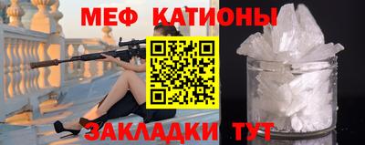 а пвп мука Гагарин