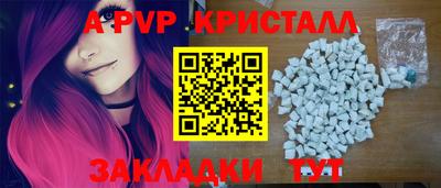 мдма Гатчина