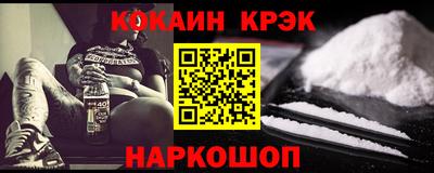 альфа пвп VHQ Гай
