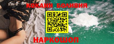 мдма Гатчина