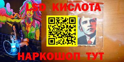 а пвп мука Гагарин