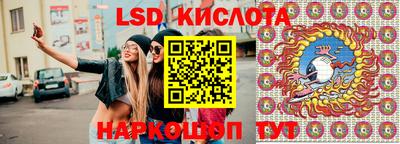 альфа пвп VHQ Гай