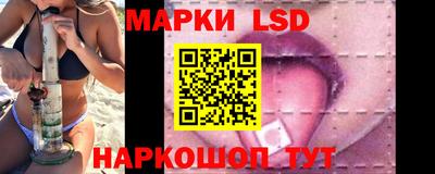мдма Гатчина
