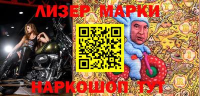 альфа пвп VHQ Гай