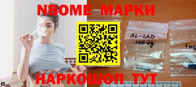 альфа пвп VHQ Гай
