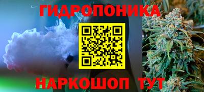 мдма Гатчина