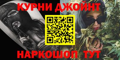 а пвп мука Гагарин