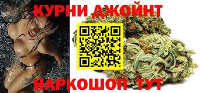 альфа пвп VHQ Гай