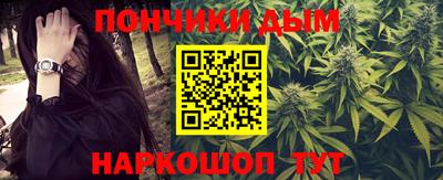 альфа пвп VHQ Гай