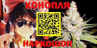 мдма Гатчина
