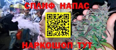 а пвп мука Гагарин
