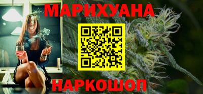 альфа пвп VHQ Гай