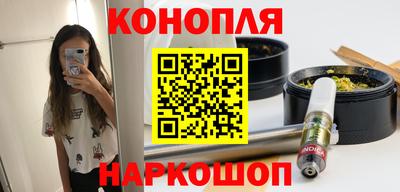 альфа пвп VHQ Гай