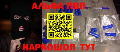 мдма Гатчина
