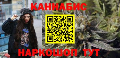 а пвп мука Гагарин