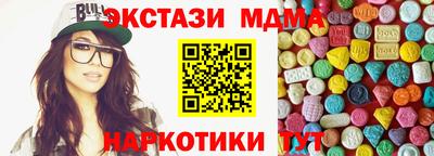 а пвп мука Гагарин