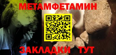 а пвп мука Гагарин