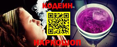 мдма Гатчина