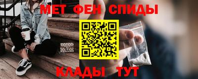 а пвп мука Гагарин
