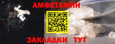 а пвп мука Гагарин