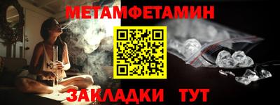 мдма Гатчина