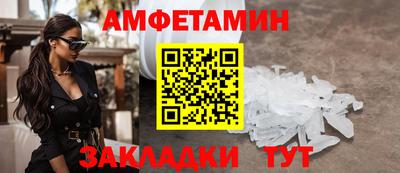 а пвп мука Гагарин
