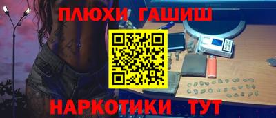 альфа пвп VHQ Гай