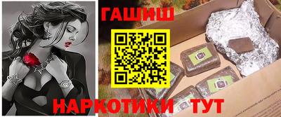альфа пвп VHQ Гай
