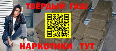 альфа пвп VHQ Гай