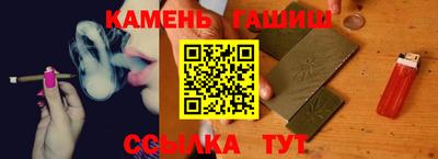 а пвп мука Гагарин