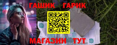 а пвп мука Гагарин