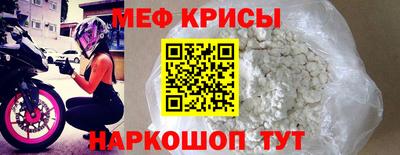 альфа пвп VHQ Гай