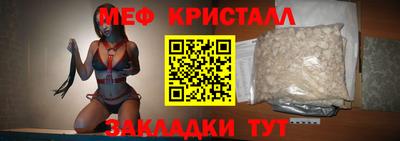 альфа пвп VHQ Гай
