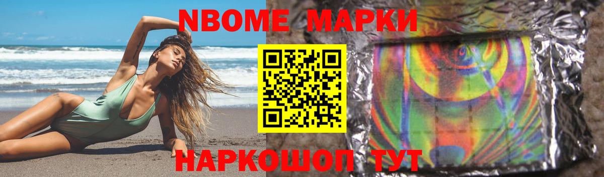 Лсд 25 экстази кислота Муром